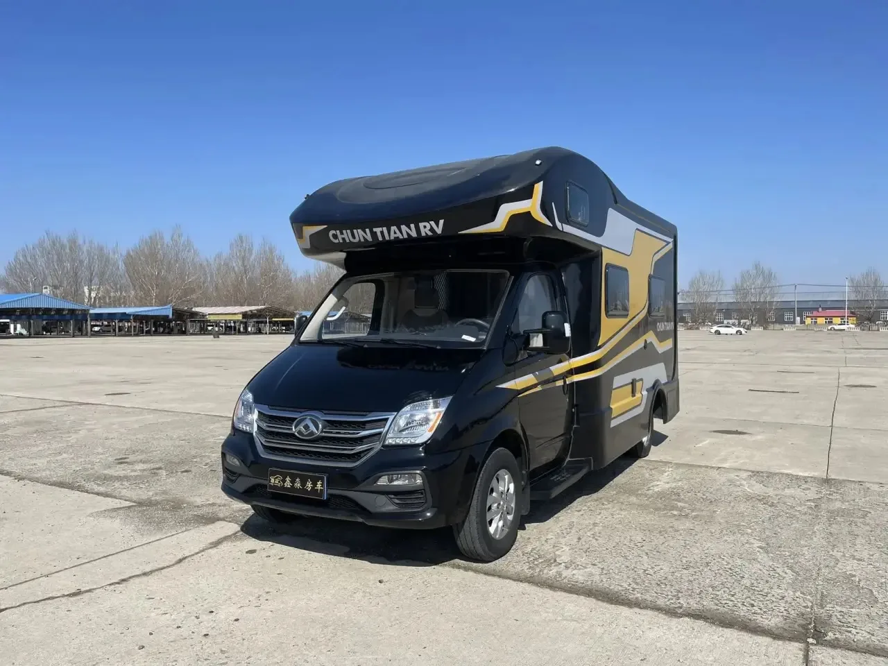 ✅ ДОСТУПЕН К ПОКУПКЕ 

MAXUS V80

- 2022 год 6 месяц
- Двигатель: 2 л., 136 л.с.
- Трансмиссия: АКПП