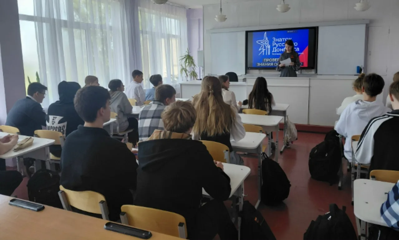 🇷🇺 Память, знание, будущее – три шага к пониманию нашей истории!

В преддверии 12-й годовщины Доне