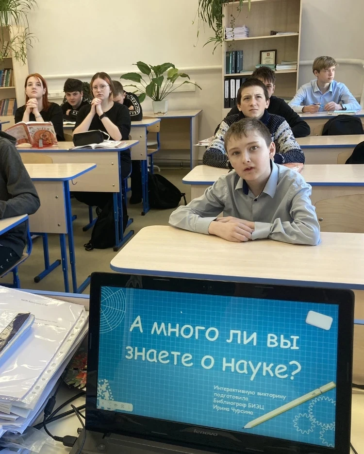 Друзья! Мы прожили невероятную неделю - это была Неделя науки! 
Наверное, не осталось ни одного чело