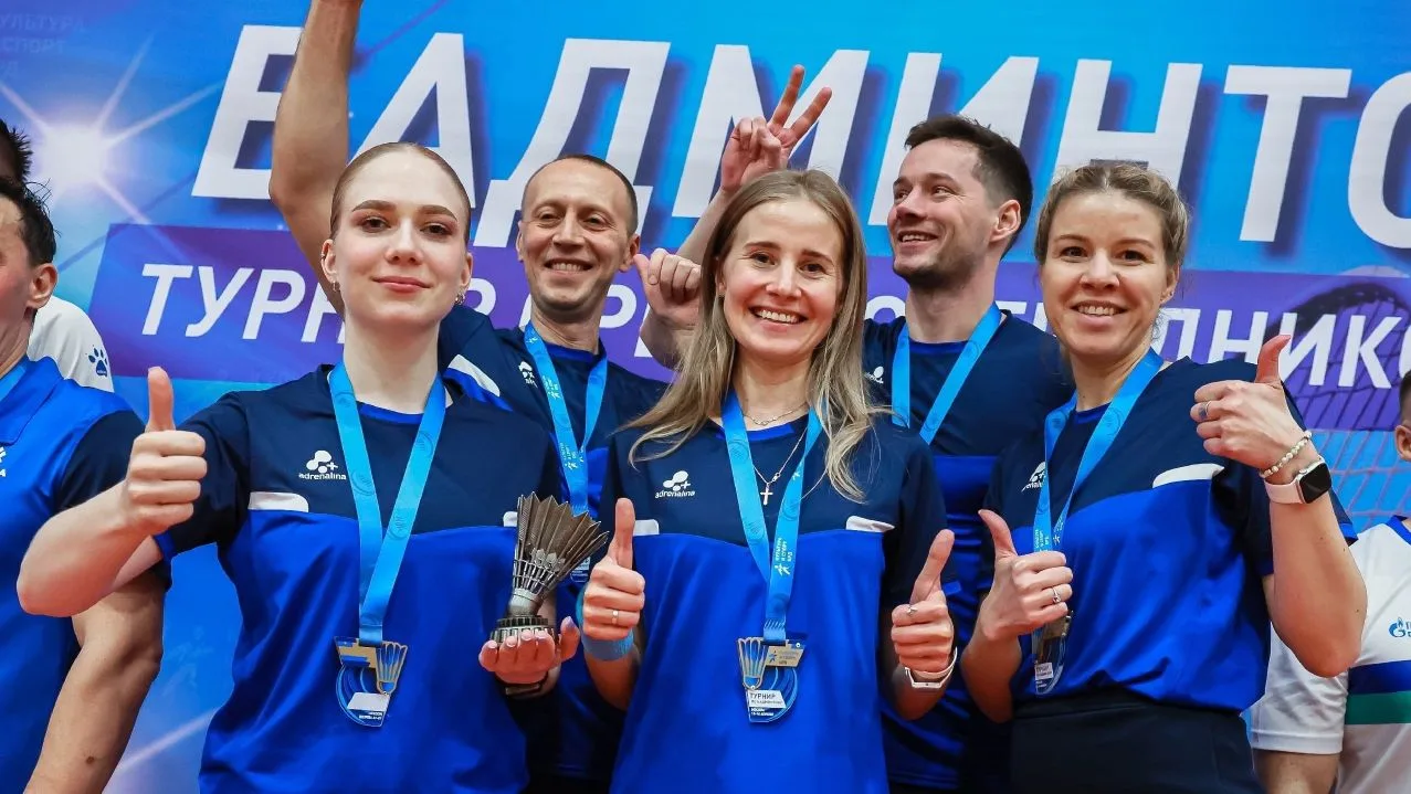 🏸 ВНИМАНИЕ, КОМАНДЫ! 🏸 
21 июня - ОТКРЫТЫЙ КОМАНДНЫЙ ТУРНИР БК НОРД. 6-й ТУР 🔥
Хотите проверить с