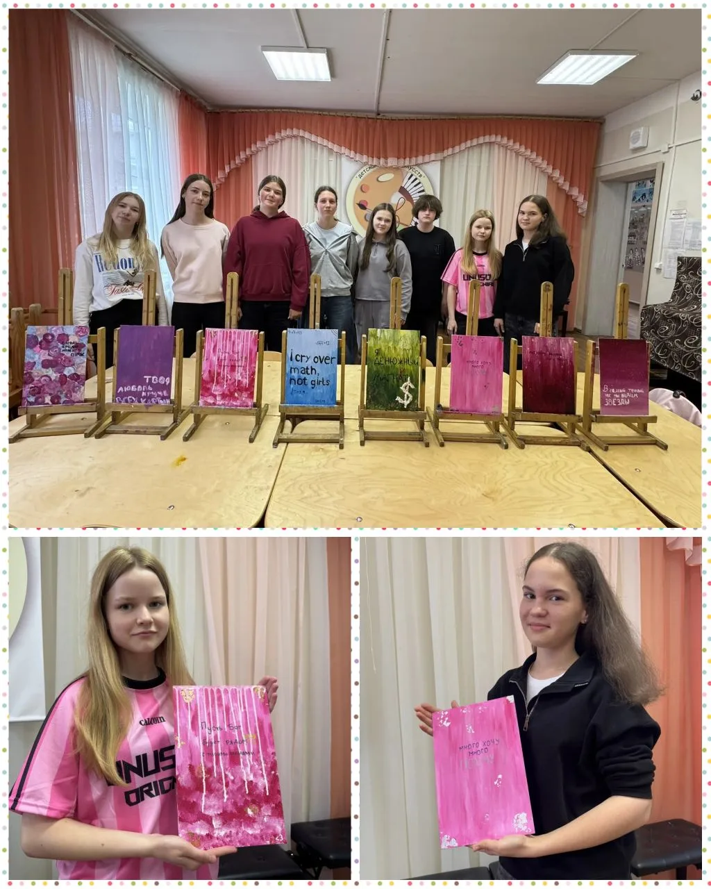 ️🖼️🎨🖌️ На этой неделе в нашей школе ️состоялся самый популярный мастер-класс "Картина-аффирмация"