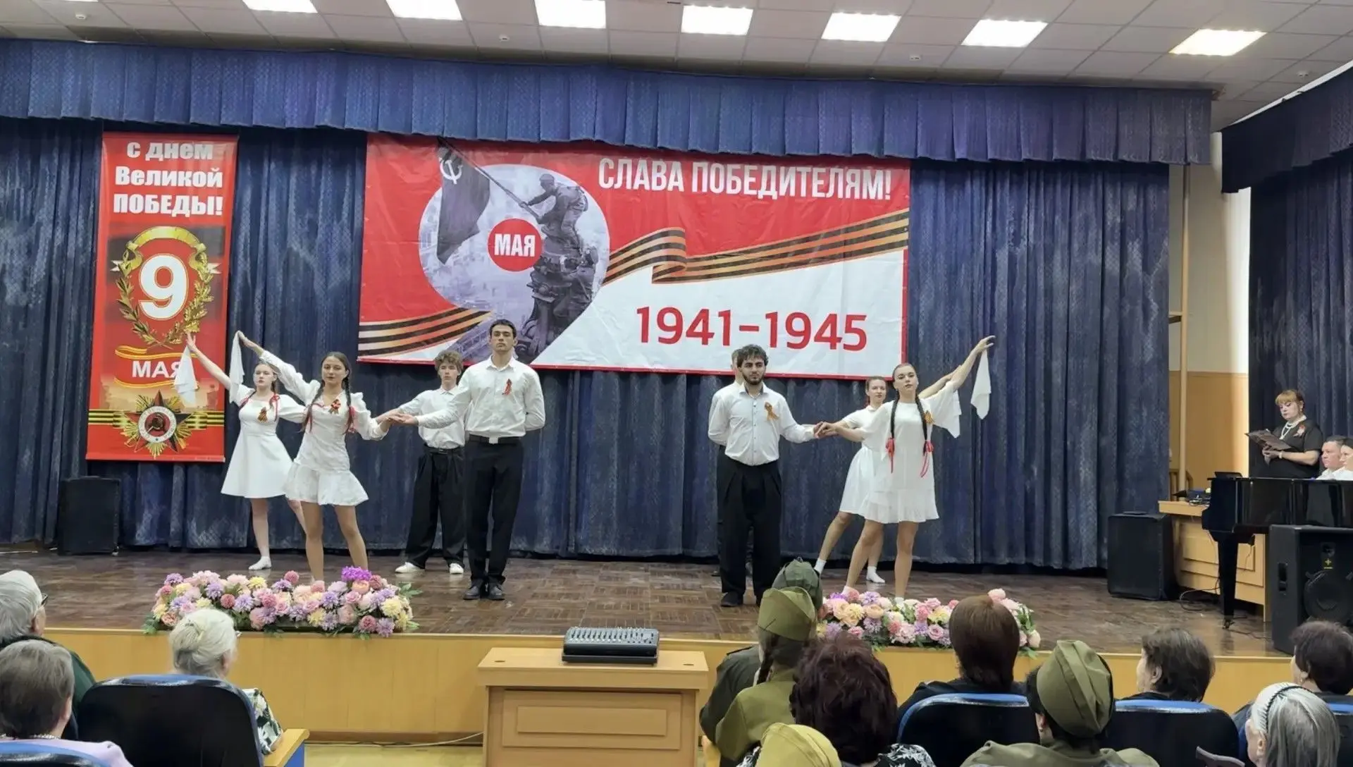 🎉 «Салют, Победа!»: Белореченский медицинский колледж в строю памяти и творчества 🎖️✨
Белореченски