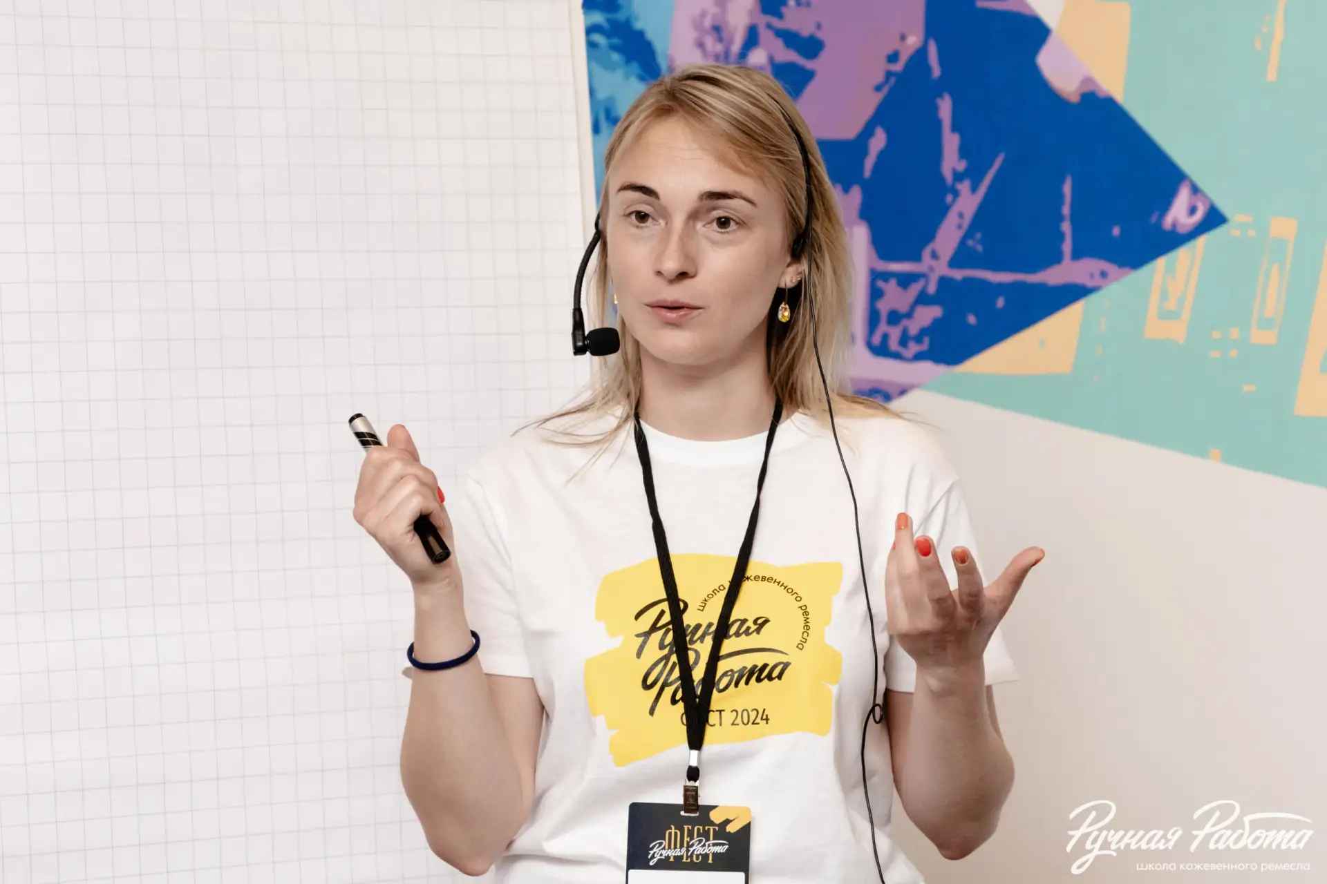 🔥 ПРОГРАММА ФЕСТ-2026

6 ИЮНЯ, СУББОТА, ДЕНЬ 1.

📌 10:30 - Приветственное слово, открытие конферен
