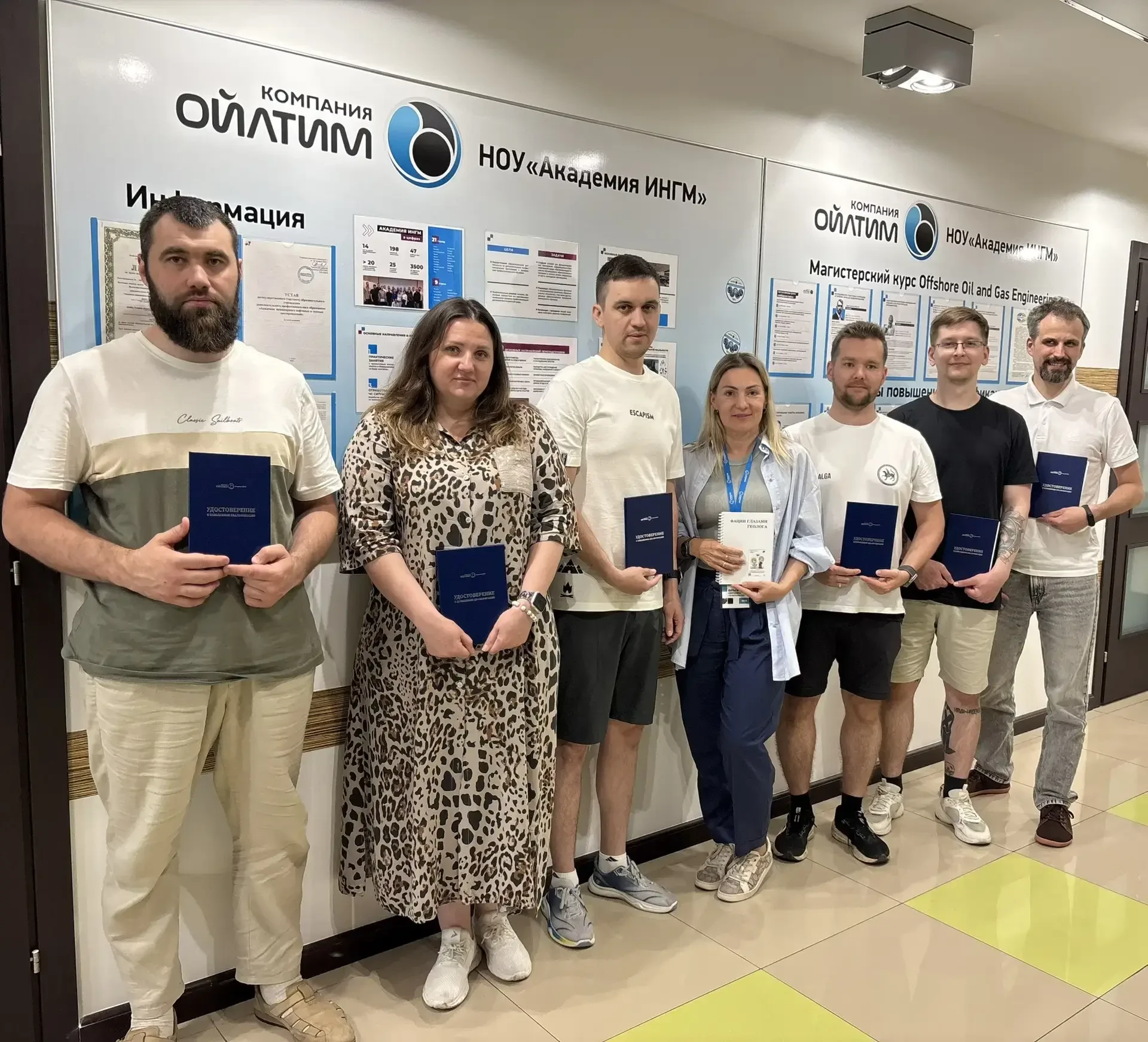 📍 05.06.2026 в Сочи завершилось обучение по профессиональной программе «Седиментология: литолого-фа
