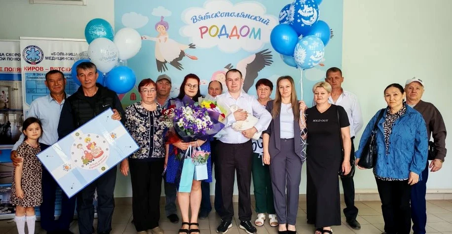 Поздравляем семью Михайловых с рождением сына!🎈
Желаем Вам здоровья, мира и любви, малышу — расти к