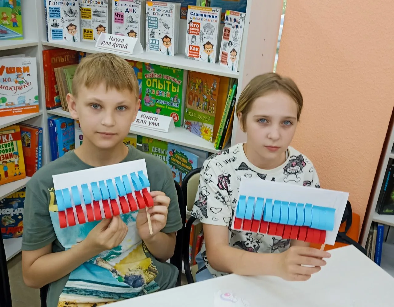 Вперёд, Россия! 

🇷🇺В преддверии Дня России, 11 июня в детской библиотеке №36 прошло яркое событие