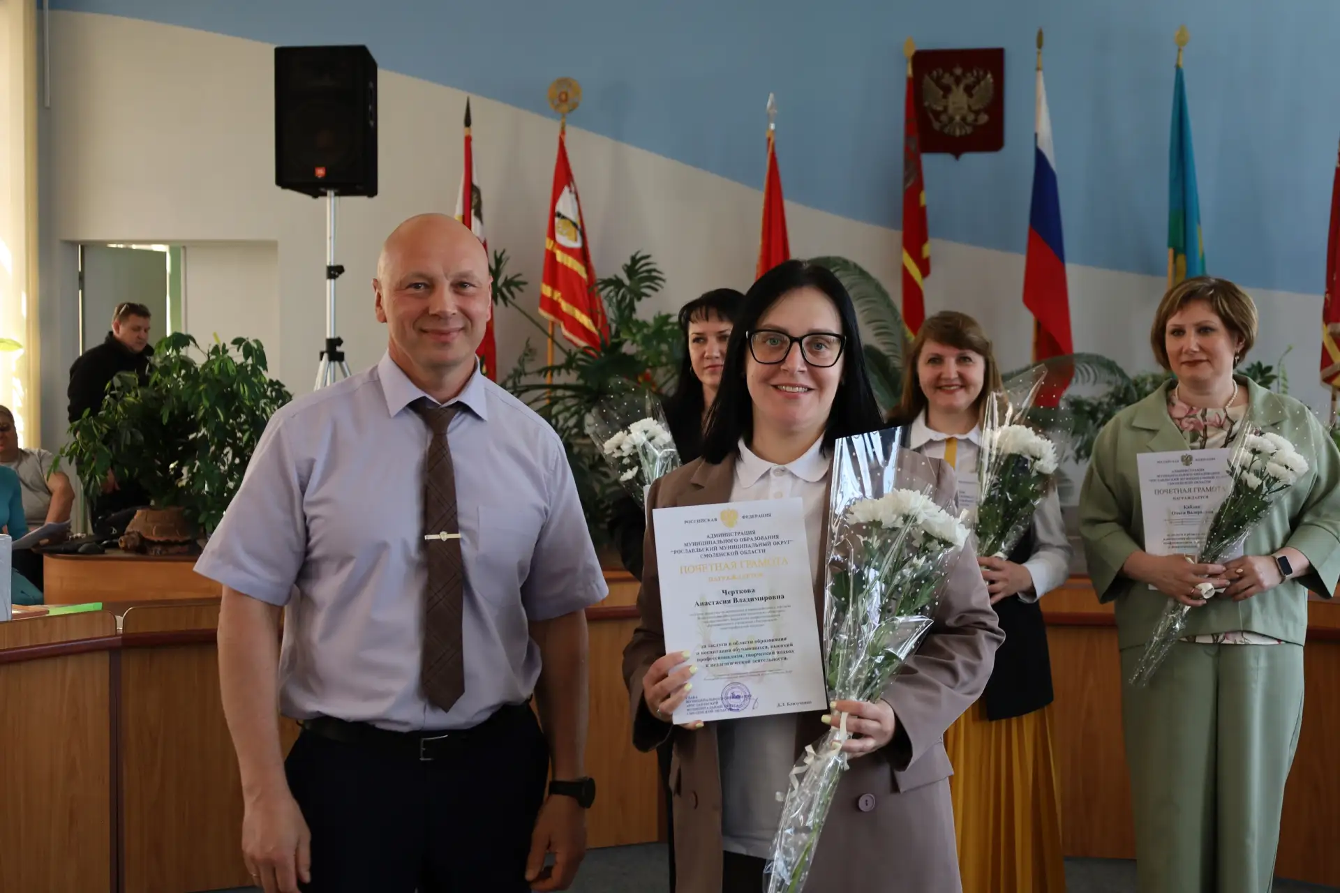 🎓 26 мая 2026 года в Рославльском муниципальном округе состоялась торжественная церемония подведени