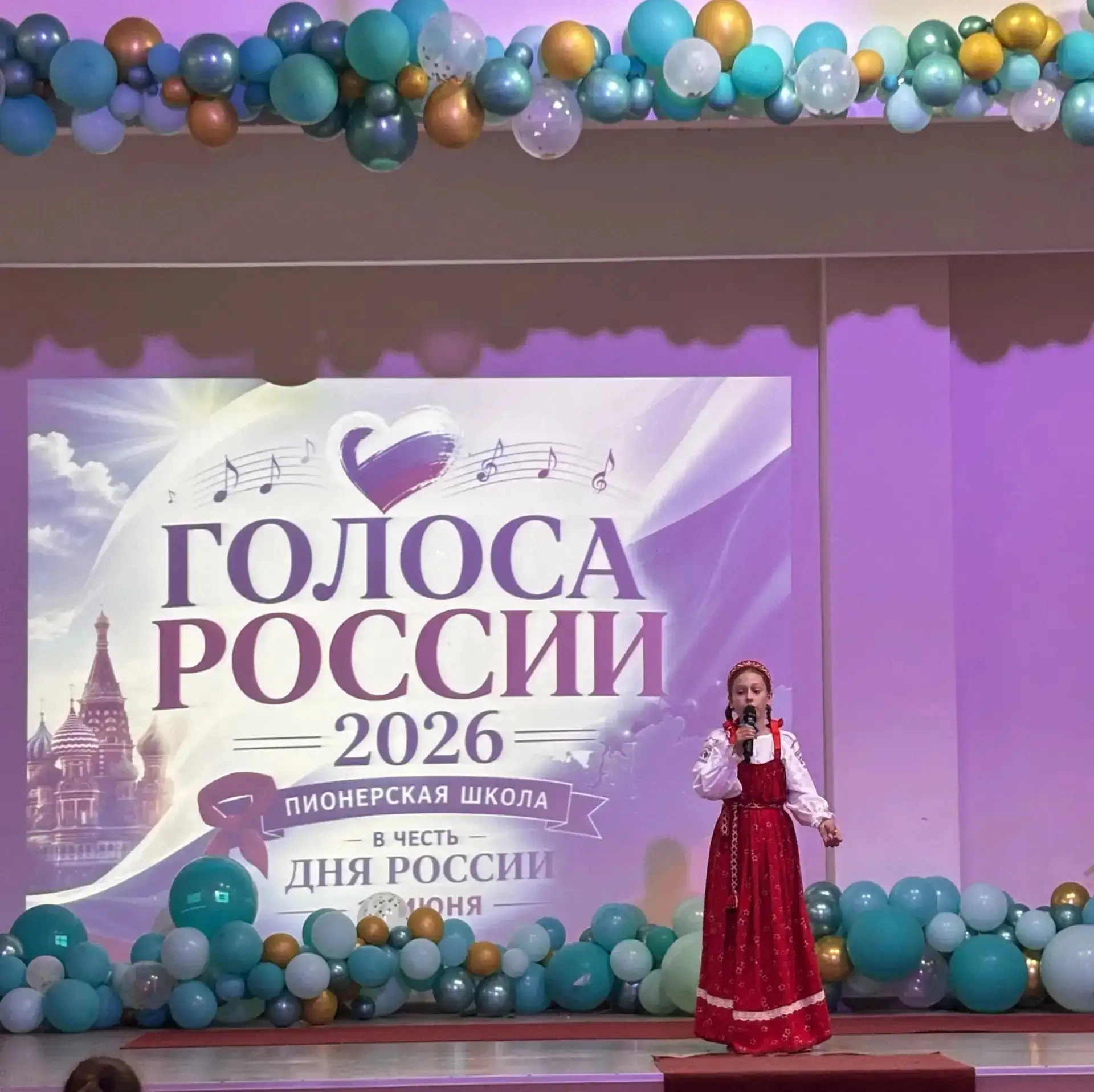 В пришкольном лагере Пионерской средней школы прошло по-настоящему звонкое и душевное событие — обще