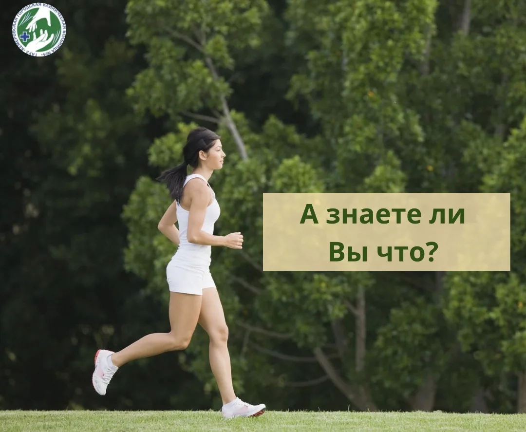 Движение способствует улучшению памяти и концентрации?

🧠 Как это работает?
Во время физической акт