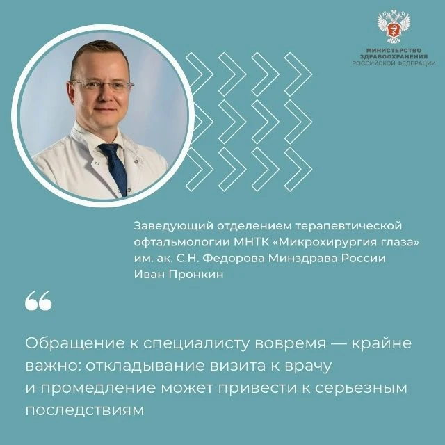 ➡ Летний период – время отпусков, путешествий и активного отдыха. Однако высокая температура, сухой 