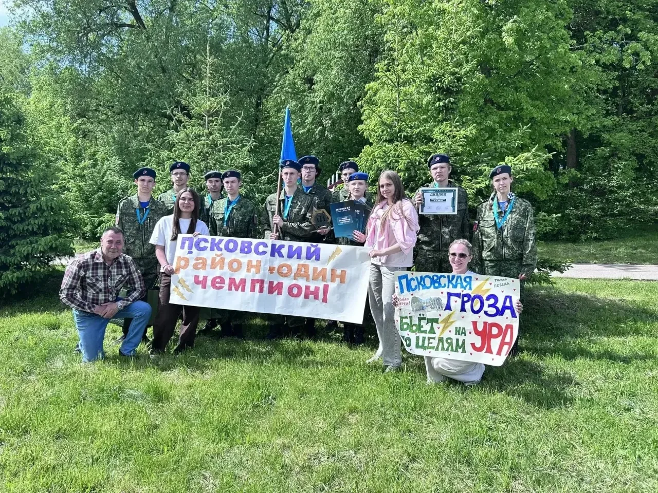 🎉 Ура! Наша команда заняла 3‑е место в соревнованиях Зарница 2.0!

Три года пути, тренировок и полн