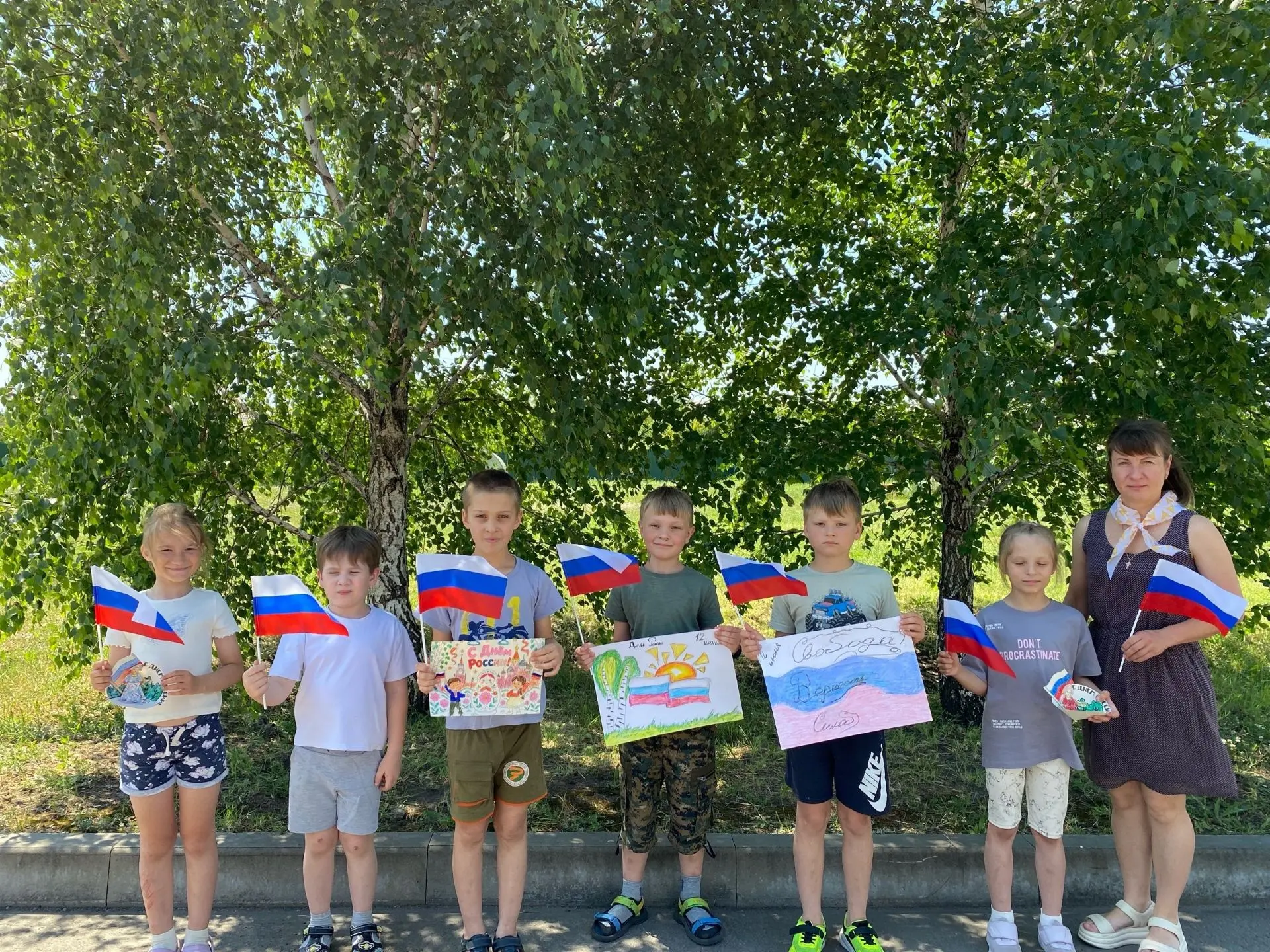 12 июня в нашей стране ежегодно отмечается государственный праздник –
День России. Это особенная дат