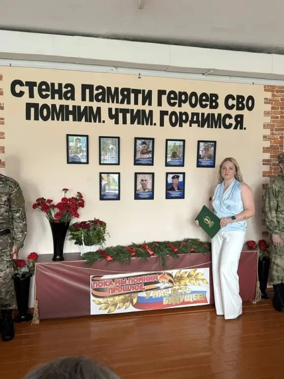 ⭐Комната боевой славы в Киргинцевской школе

🔥10 июня в школе села Киргинцево Купинского района отк