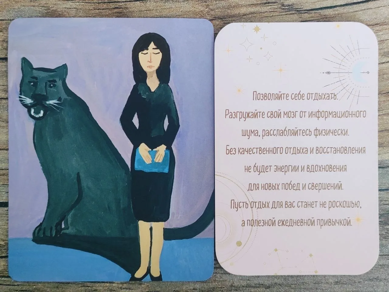#фокуснедели

ПОНЕДЕЛЬНИК — а это значит берем в руки МАК и смотрим фокус недели.

Сегодня работаем 