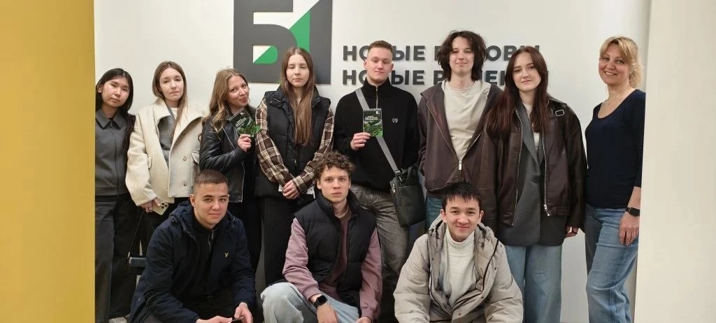✅Студенты групп БА501 и СТ401 побывали на экскурсии в компании Б1!

🔋Во время встречи ребята познак