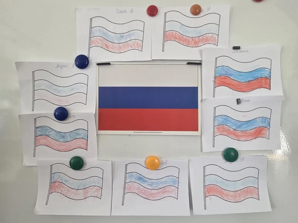 Группа "Почемучки"