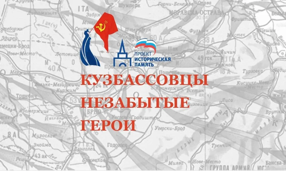 Министерство просвещения РФ рекомендует для использования в школах информационно-просветительские ма