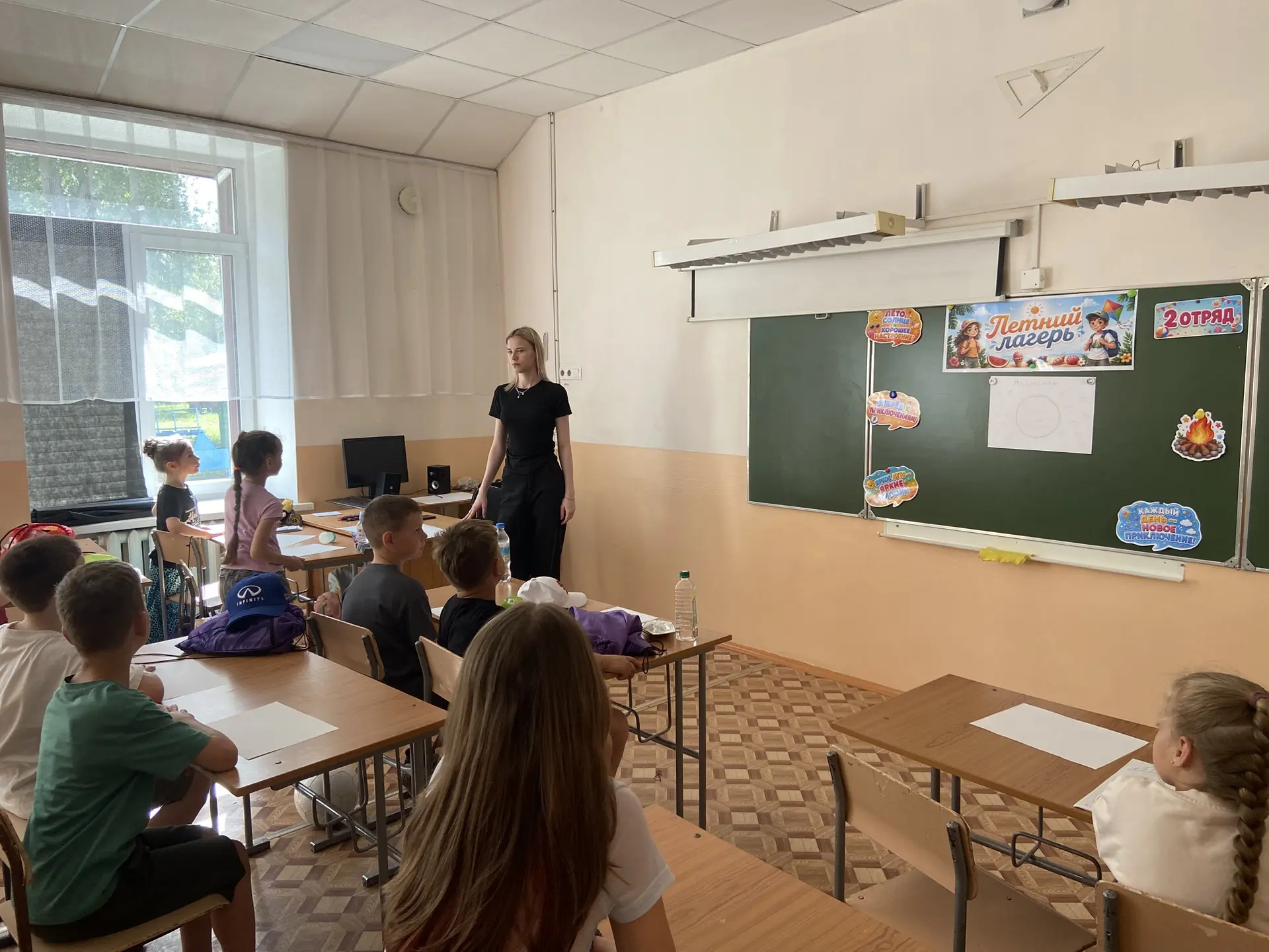 ☀️3 июня в лицее открыл свои двери лагерь дневного пребывания "Орлята России". 

❗Ребята  вспомнили 