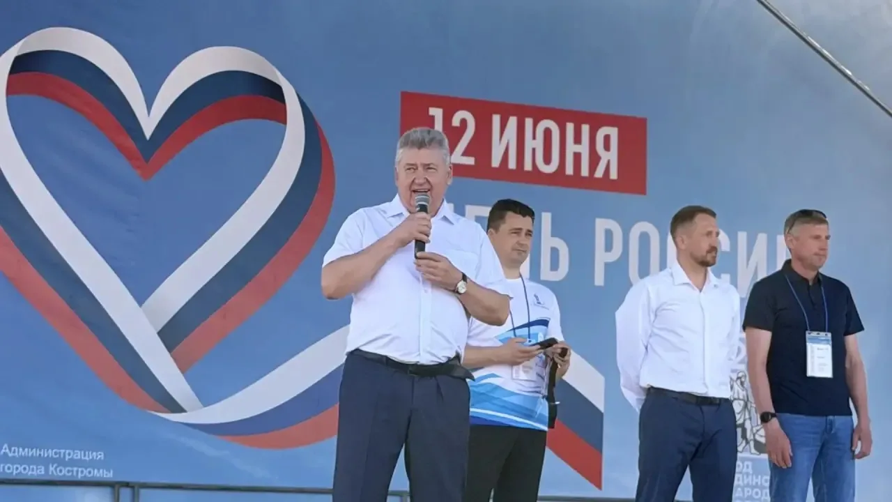 Традиционно в День России Кострома стала центром большого спортивного праздника. На старт X полумара