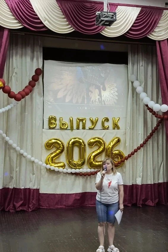 🇷🇺День Первых🎒
✌8 июня в нашей школе прошло мероприятие День Первых🎉
👌Каждый отряд подготовил н