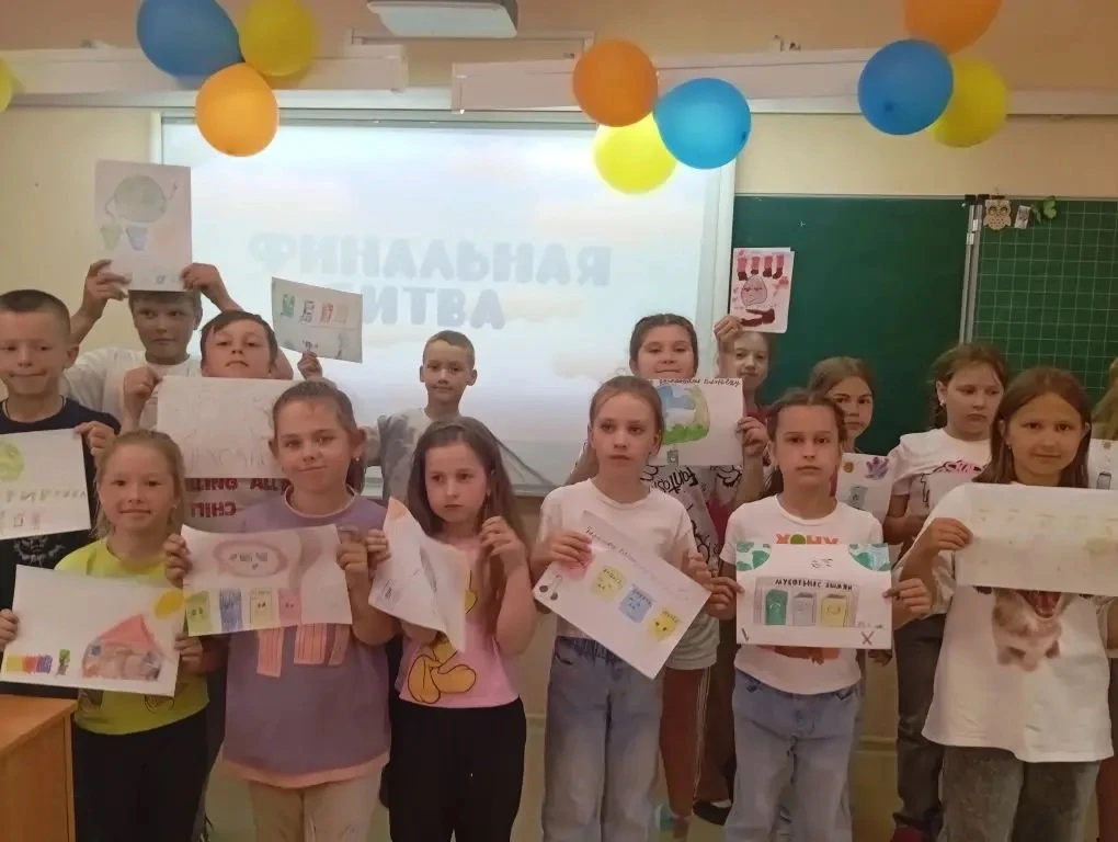 🌿День экологии, день окружающей среды.
‼️День в школьном летнем лагере сегодня начался с погружения