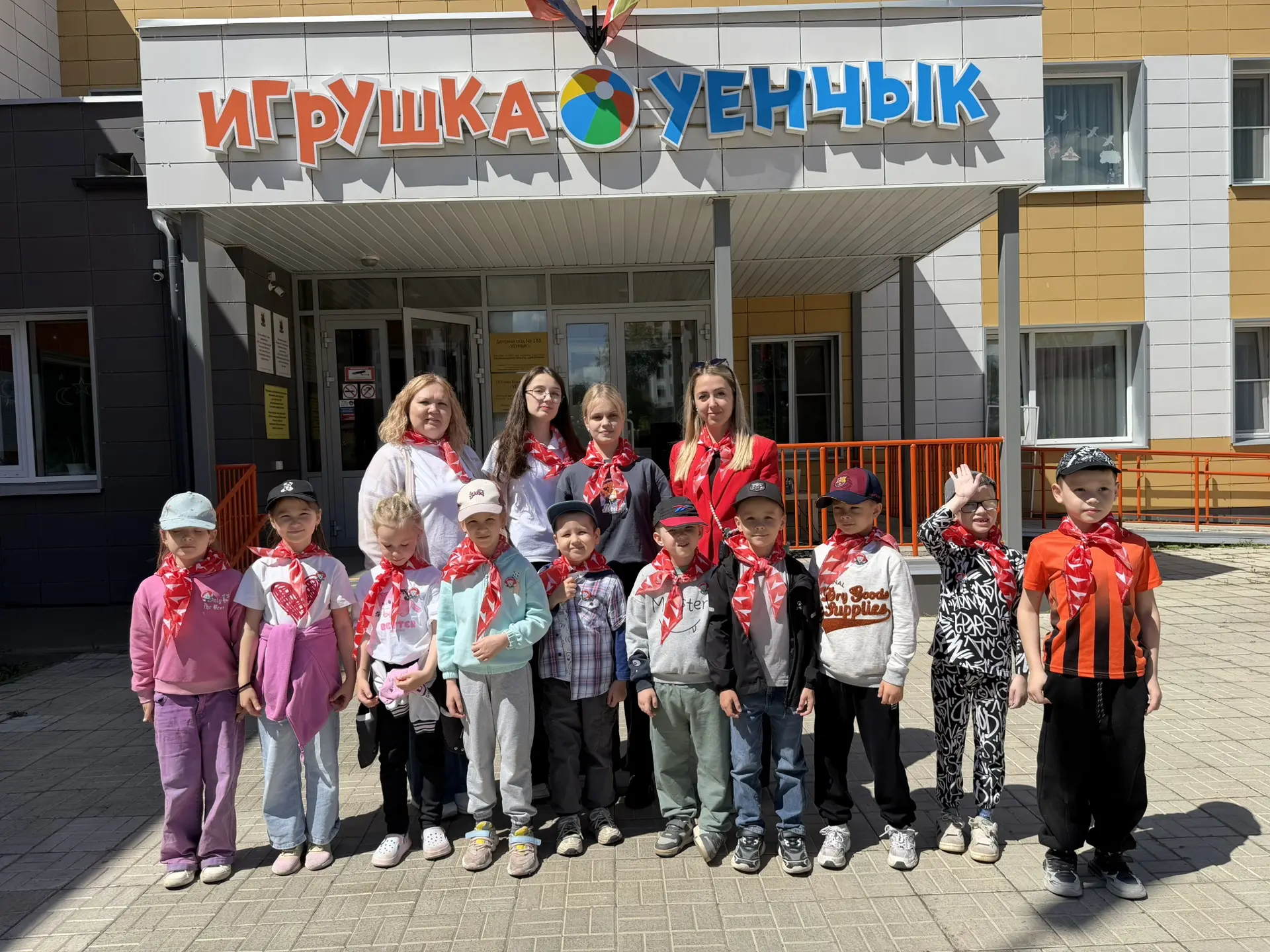 День защиты детей в подшефном Детском садике🥳☀️🌸

️✨️Наши активисты Движения Первых Зарипова М. и 