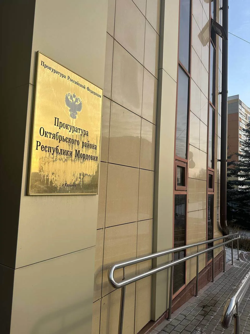 ПРОКУРАТУРА ПРОВОДИТ ПРОВЕРКУ ПО ФАКТУ ТРАВМИРОВАНИЯ 12-ЛЕТНЕГО МАЛЬЧИКА В САРАНСКЕ

По предваритель