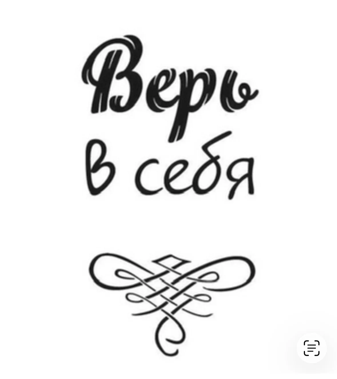 🔴 Сдаём ЕГЭ по математике! 

🔴 Желаю всем выпускникам сегодня спокойствия, уверенности и ясных мыс