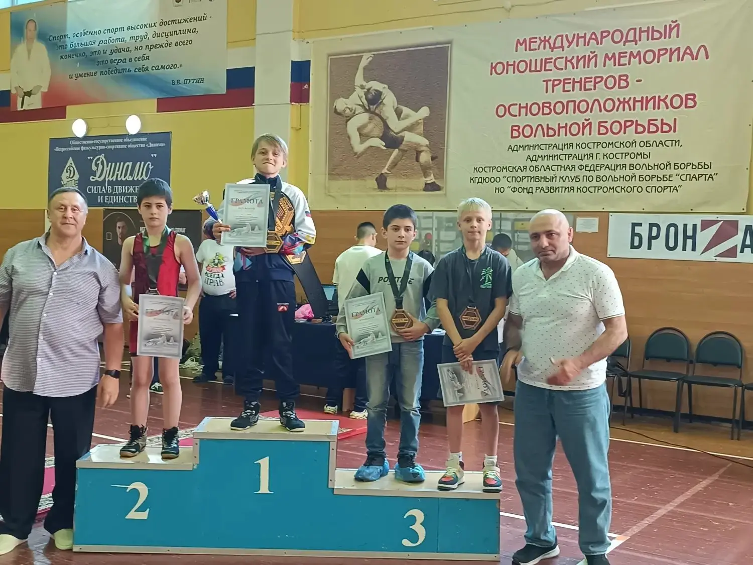 🔥🤼‍♂️С 23 по 24 мая прошел традиционный 23-й Юношеский Мемориал тренеров-основоположников вольной 