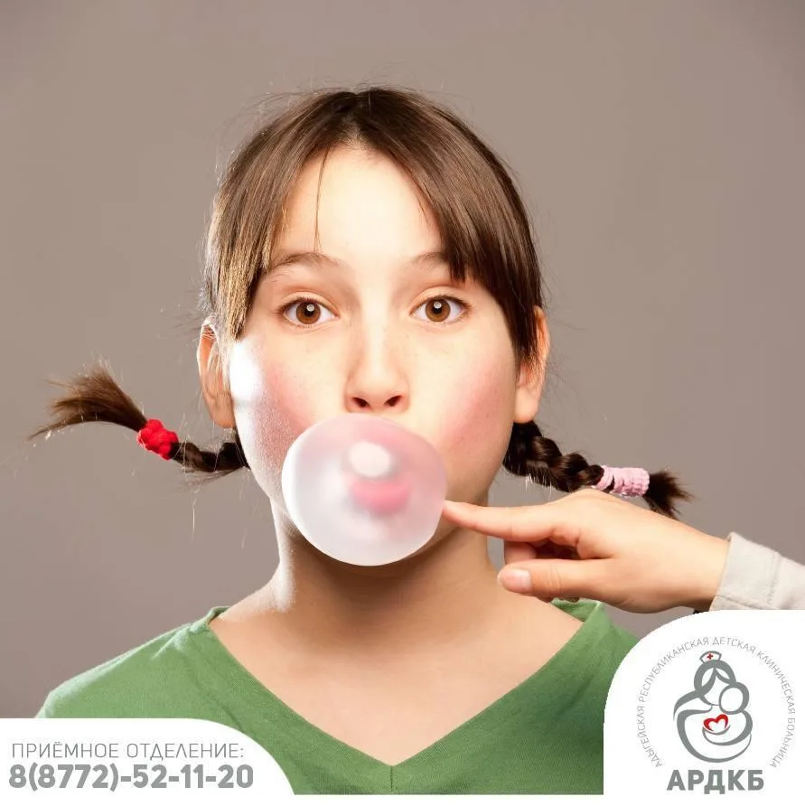 ЖВАЧКА и ДЕТИ 🧒🏻

Современная жевательная резинка состоит, в первую очередь, из жевательной основы