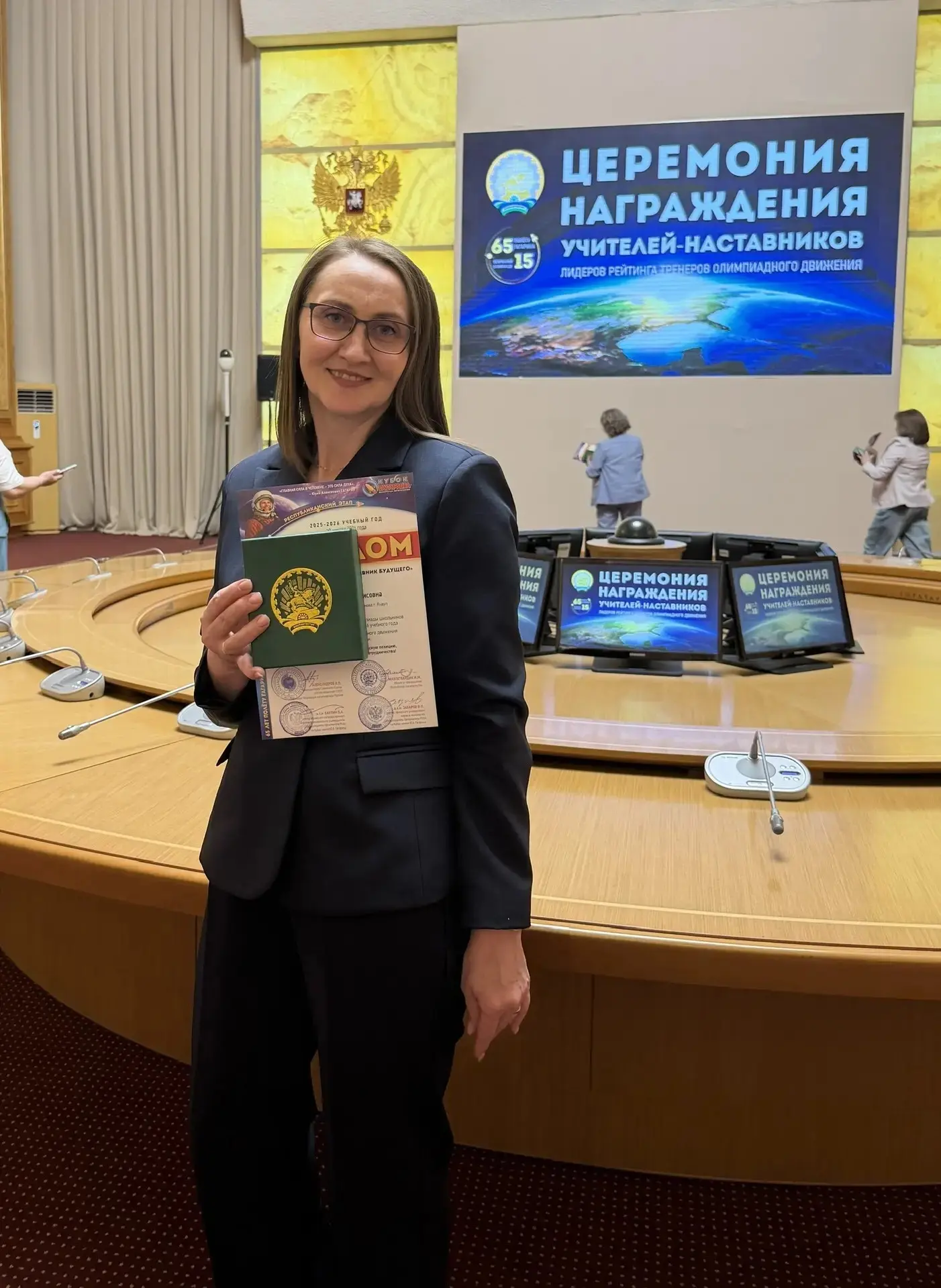 🏆 Состоялось торжественное награждение школьных кураторов Олимпиады имени Ю.А. Гагарина! 
 
📅 13 м