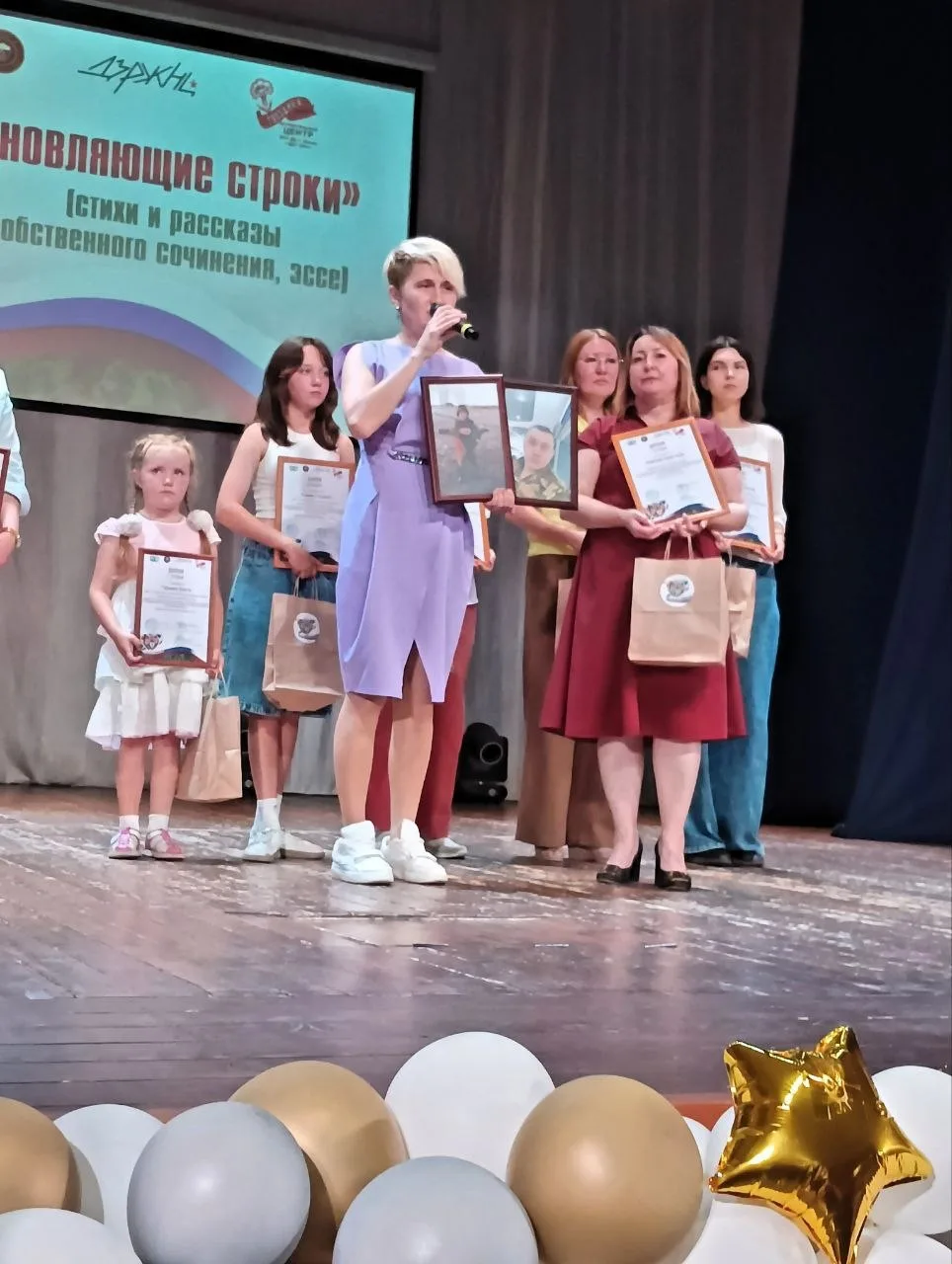 Сердцем единым с нашими героями: член ЛДПР Кристина Бойкова награждена на конкурсе поддержки воинов 
