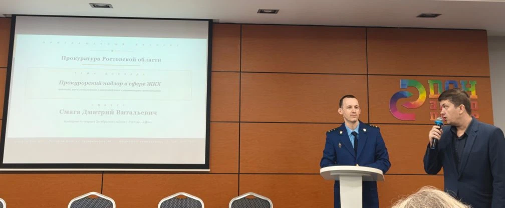 📌 Руководитель УК – в центре событий ЖКХ

23 апреля директор УК принял участие в масштабном практик