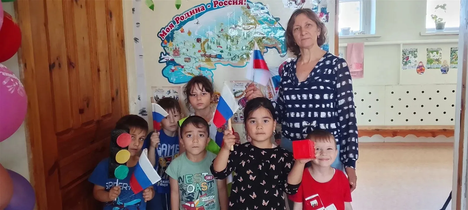🇷🇺 День России в нашей группе!

В разновозрастной дошкольной группе прошло праздничное мероприятие