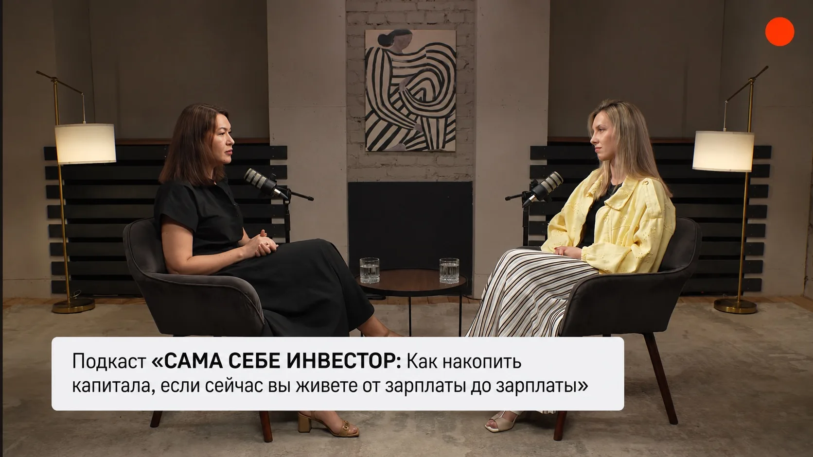 Я кажется знаю, что вы будете смотреть сегодня вечером)) 

Недавно я побывала в гостях  у Марии Роже