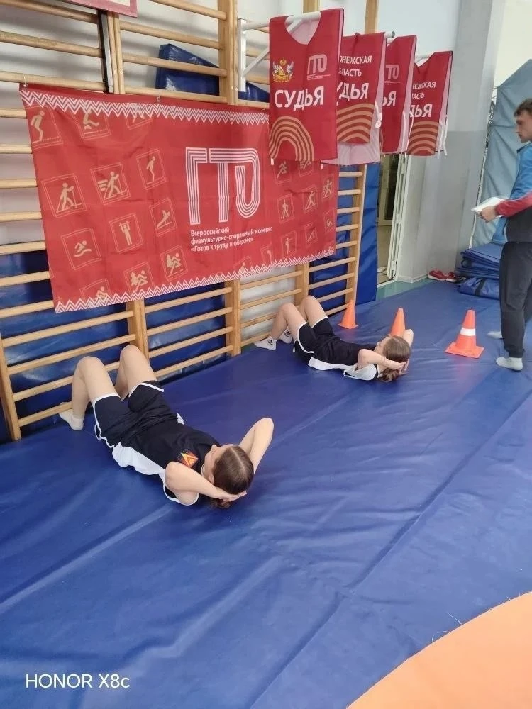 Стартовал региональный этап Фестиваля ВФСК ГТО среди воронежских школьников

4 июня 2026 года в р.п.
