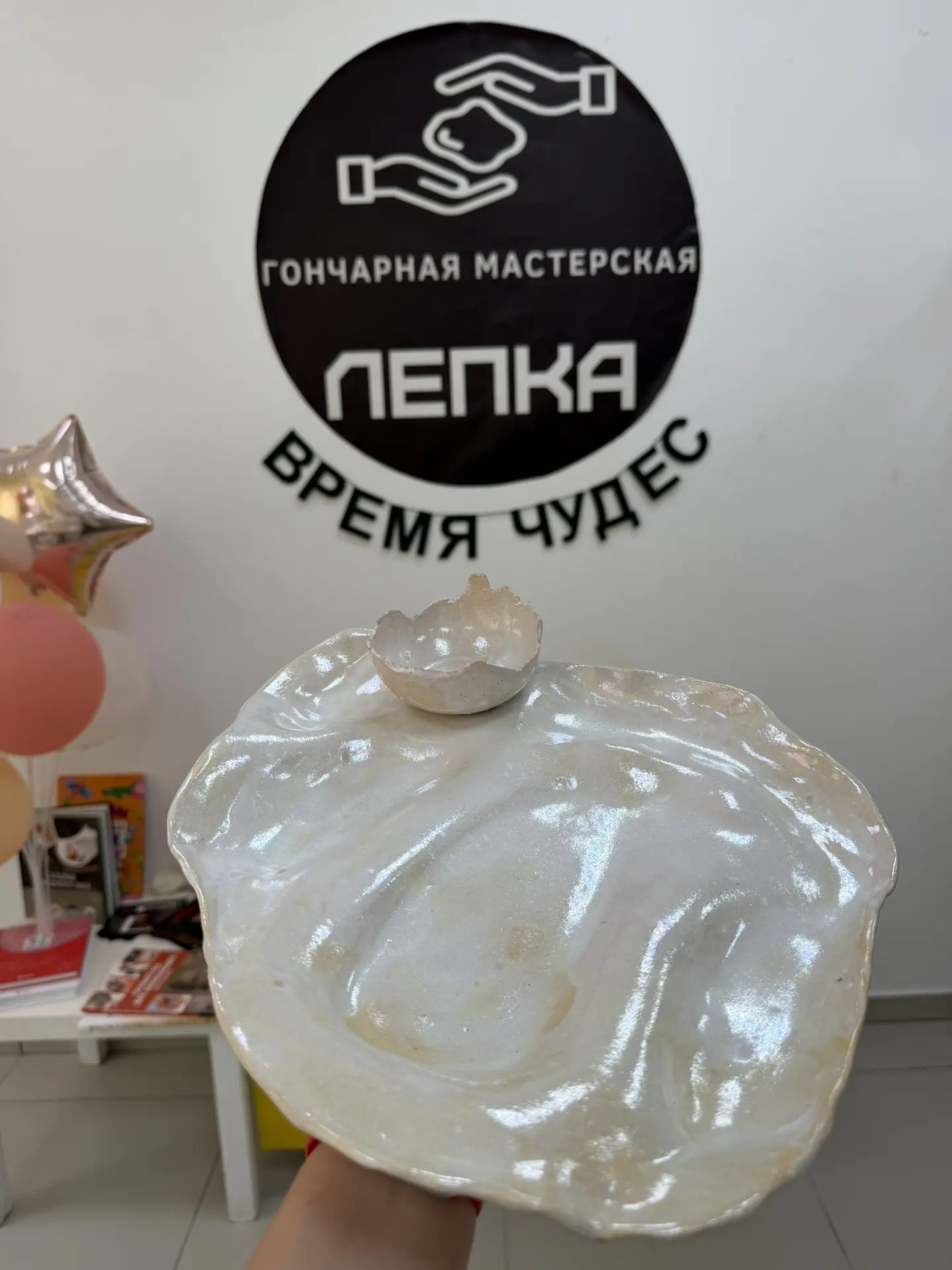 🔥Свободные места на мастер-класс 
🎈Суббота 30 мая
- в 12:00 детская группа (3 места)
- в 16:00 взр