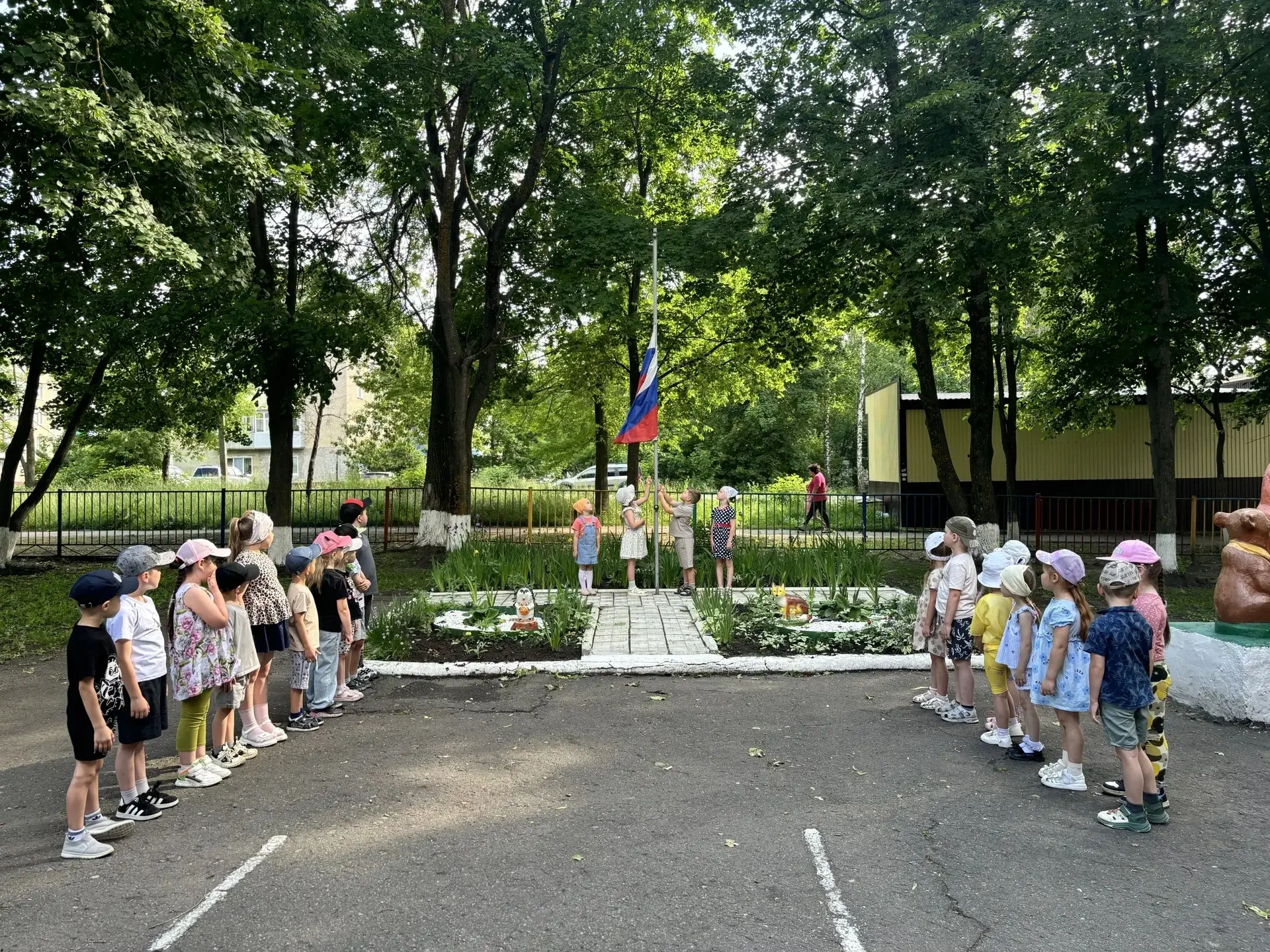 «Дружная Россия».
12 июня особенная дата в календаре нашей страны. Это день, когда каждый из нас чув