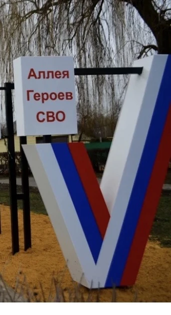 Сегодня был тяжёлый день — мы проводили в последний путь нашего бойца, настоящего героя. Сердце сжим