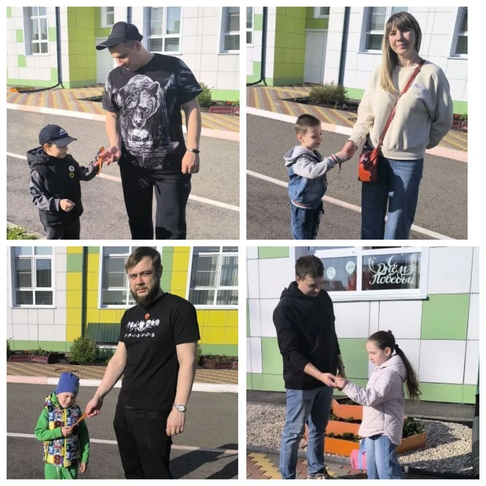 🎗Всероссийский урок памяти "Георгиевская лента - символ воинской славы"

🇷🇺В преддверии Дня Побед