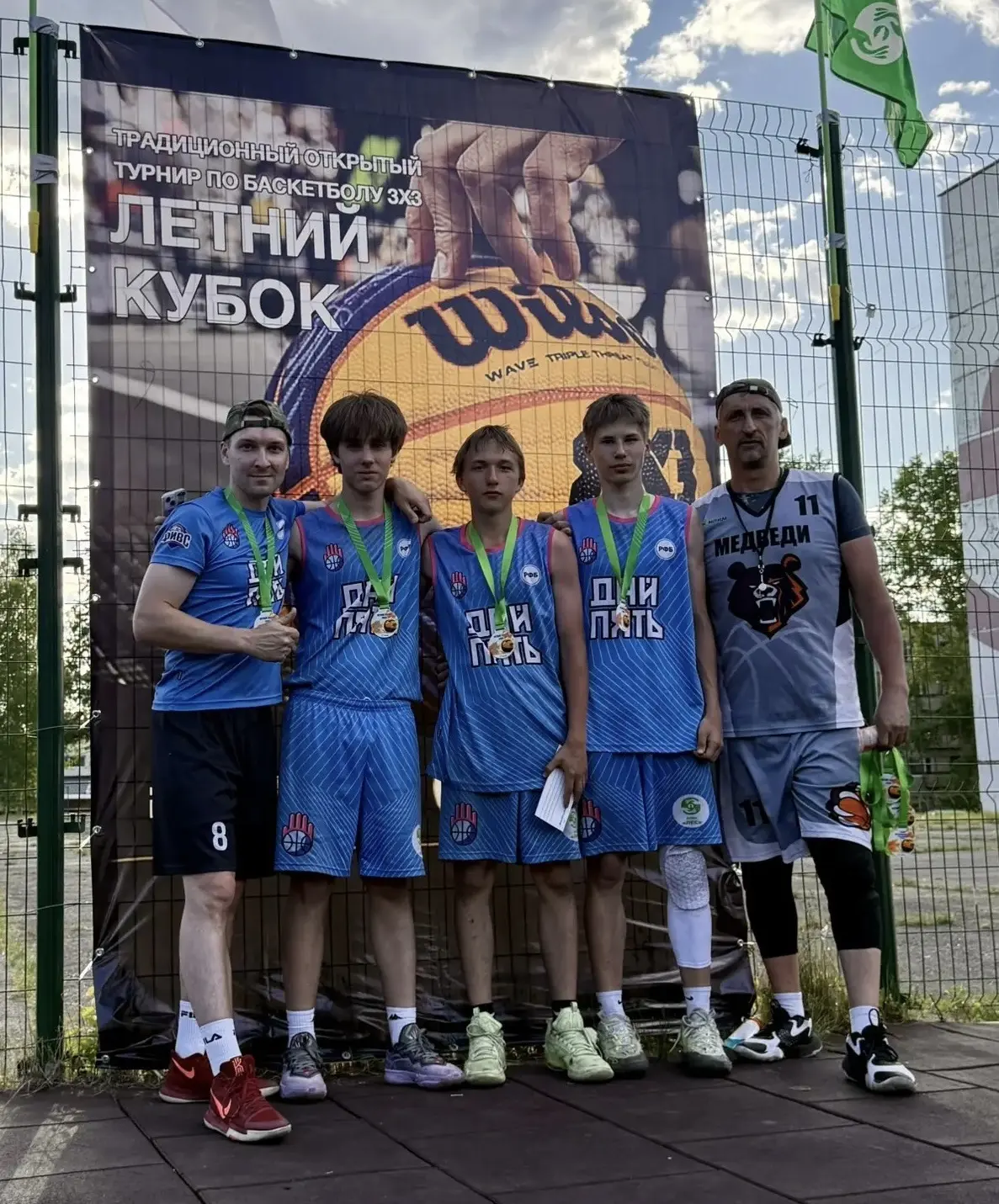 🏀 Традиционный открытый турнир по баскетболу 3х3 «Летний кубок», 13.06.2026 г., г. Усть-Илимск.

🏃