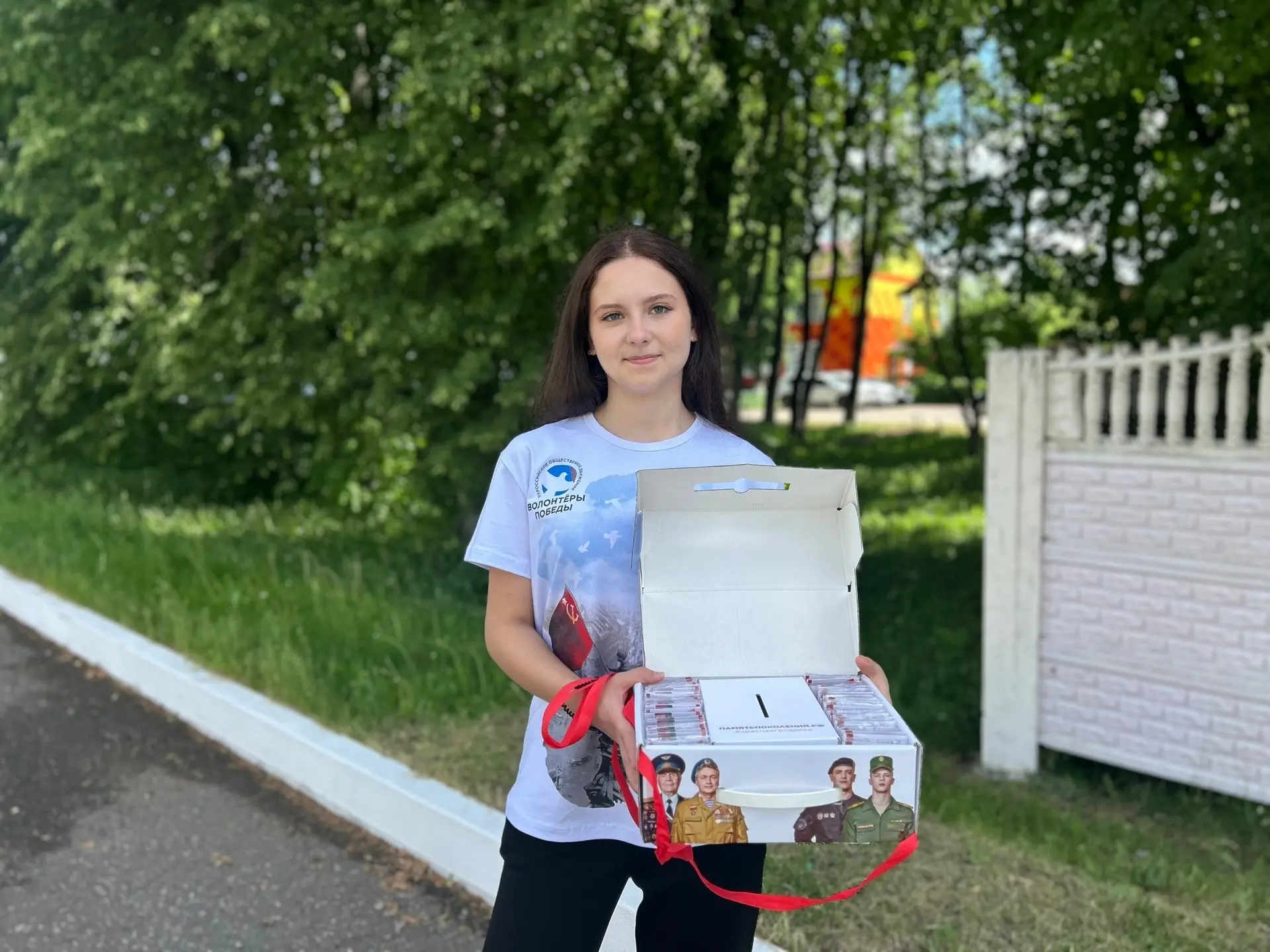 🌹В Ромодановском районе стартовала Всероссийская акция «Красная гвоздика»!

До 22 июня у каждого из