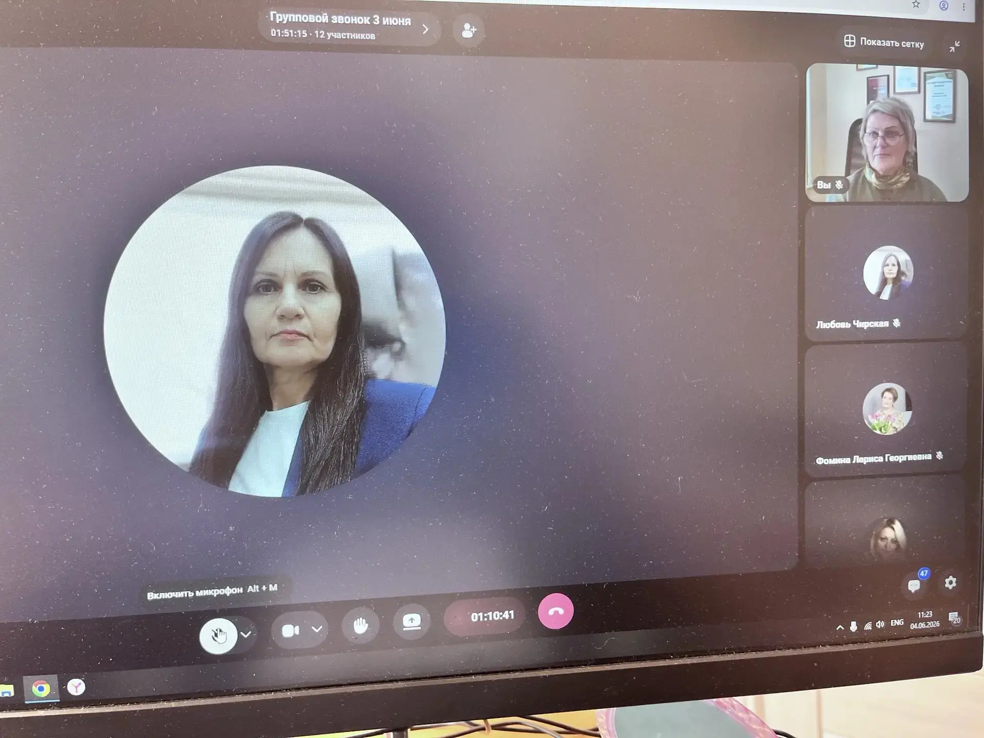 Нормативно-правовое регулирование ГИА СПО.

4 июня 2026 года в формате видеоконференцсвязи состоялос