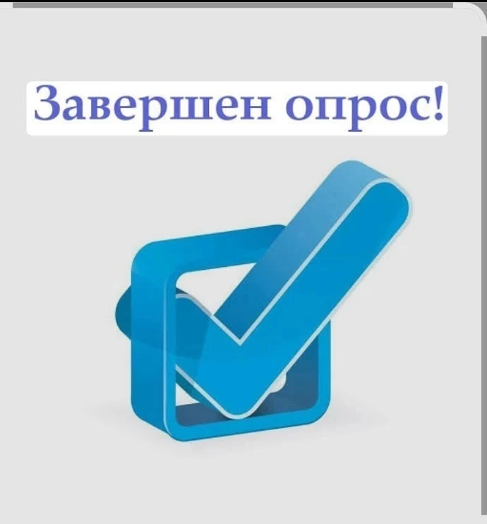 Уважаемые жители  Бартеневского муниципального образования!  Администрация Бартеневского муниципальн