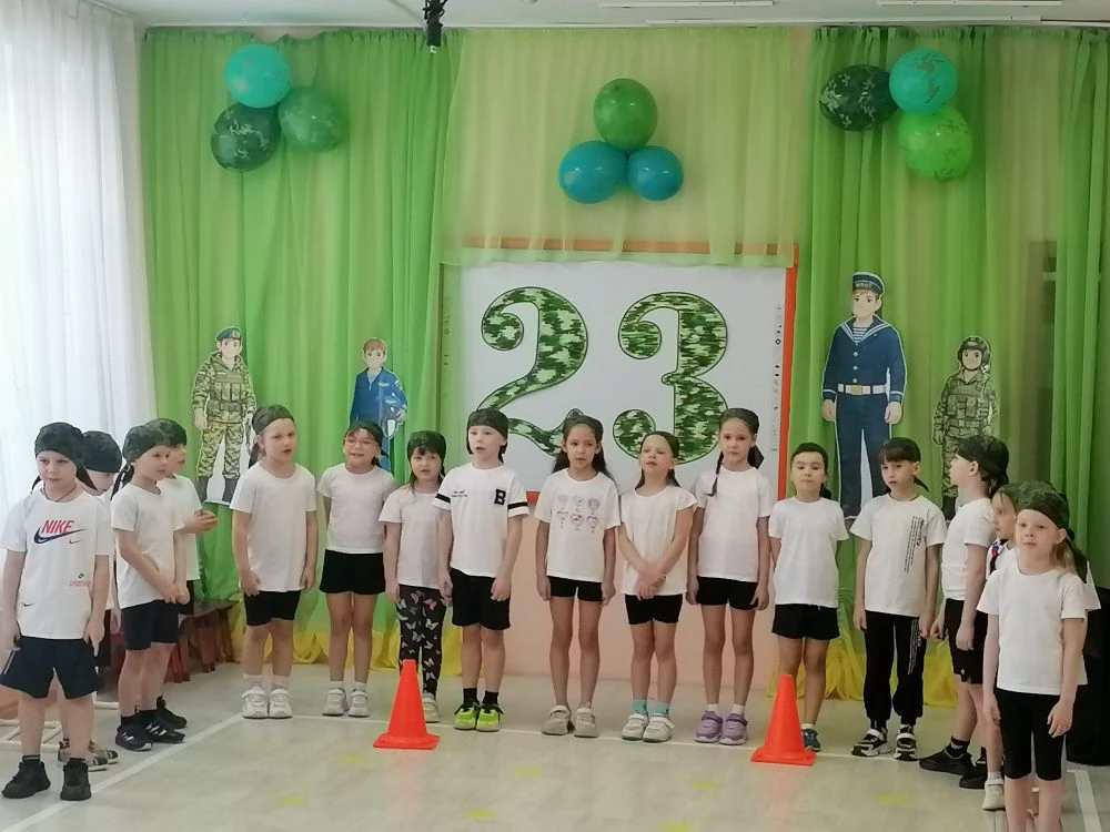 🎉 В подготовительной группе прошло праздничное мероприятие к 23 февраля! 🇷🇺🎖️

👨‍👧‍👦 Папы вме