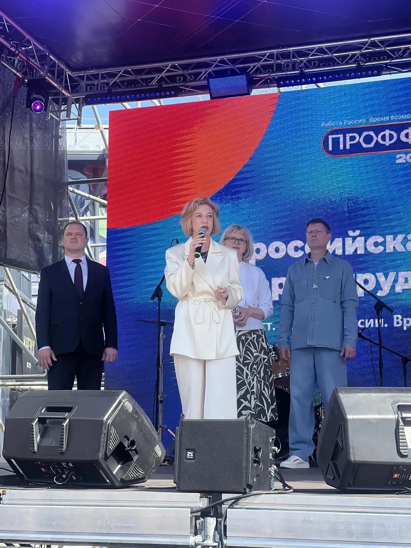 Цифра дня
вдохновляет!
 
⚡️Более 19 тысяч жителей Башкортостана посетили за эти два дня площадки Все