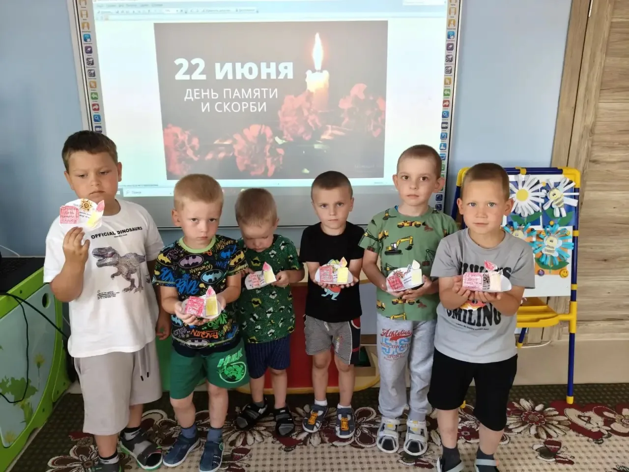 22 июня — День памяти и скорби 🕊️Ровно 85 лет назад, 22 июня 1941 года, началась Великая Отечествен