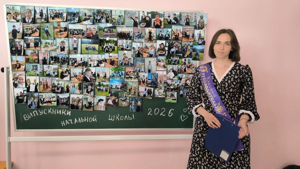 Начальная школа, прощай... В добрый путь, ребята! ✨

Сегодня в стенах нашей школы замерло дыхание — 
