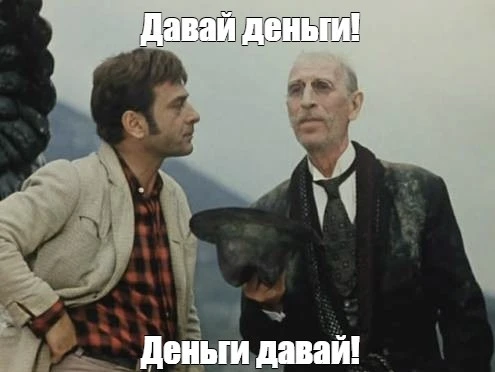 Уважаемые Товарищи! 
Большое спасибо что приняли участие в Общем Собрании. 

Направляем итоговую при