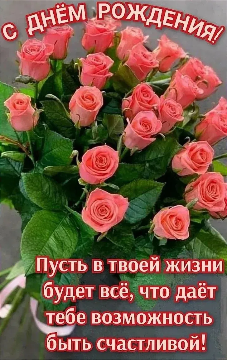 ЖИВАЯ СКАЗКА 
НАШ КАНАЛ В МАКСЕ